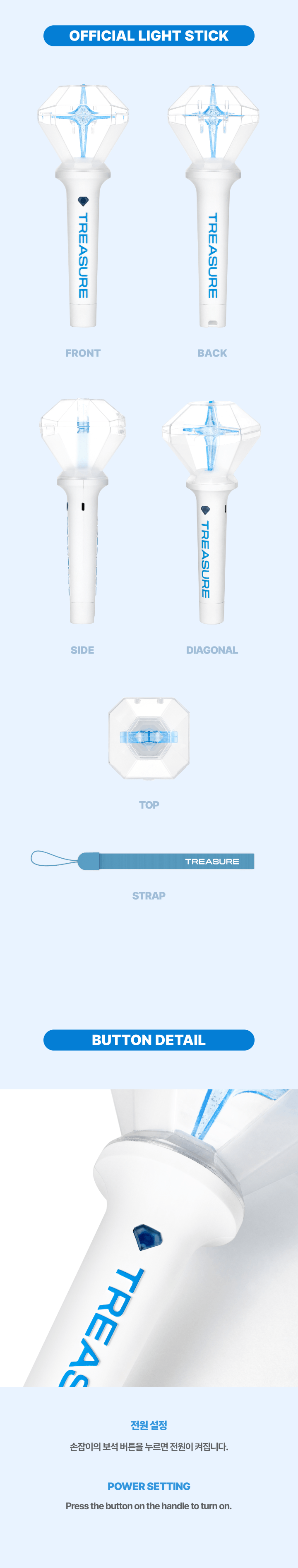 TREASURE OFFICIAL LIGHT STICK Ver.2 2 detail