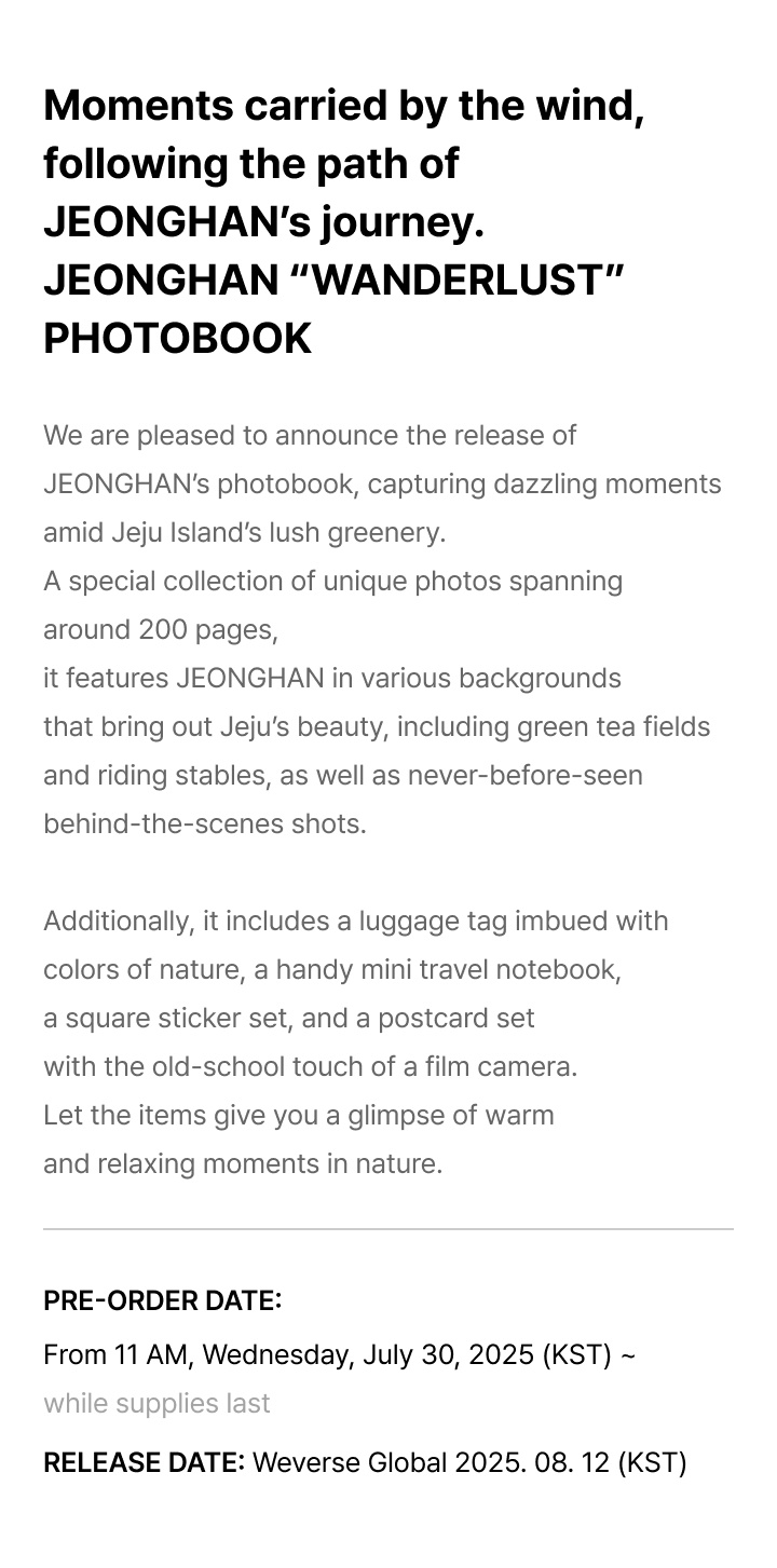 JEONGHAN 'WANDERLUST' PHOTOBOOK 1 detail