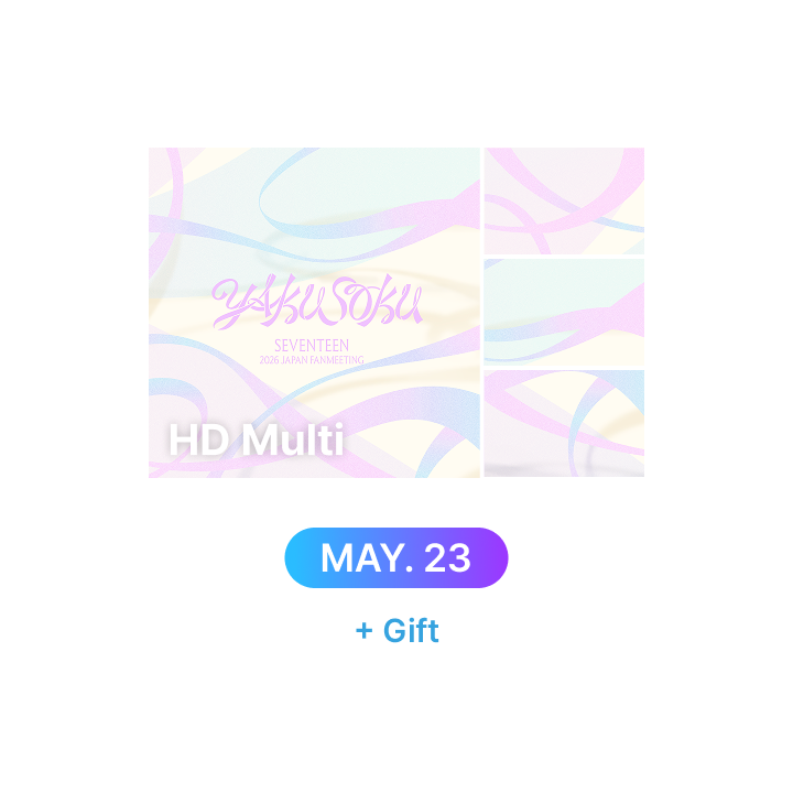 SEVENTEEN NEW_ 来場者限定 Weverse SEVENTEEN WORLD TOUR [NEW_] IN JAPAN