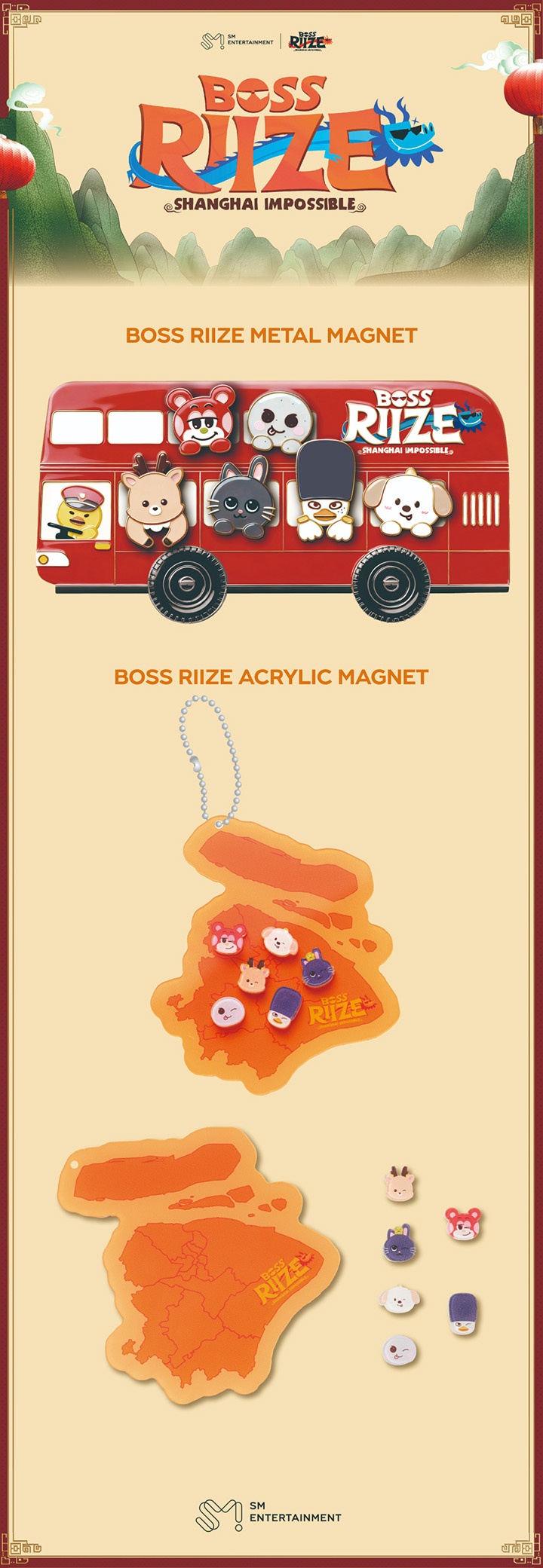 BOSS RIIZE REFRIGERATOR MAGNET 1 detail