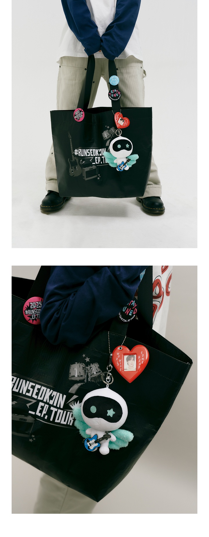 Wootteo Keyring 2 detail