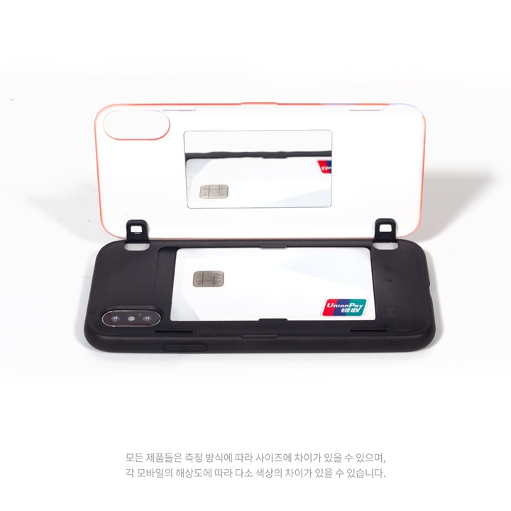 Magic Shop Card Bumper Case_SHOOKY 2 detail