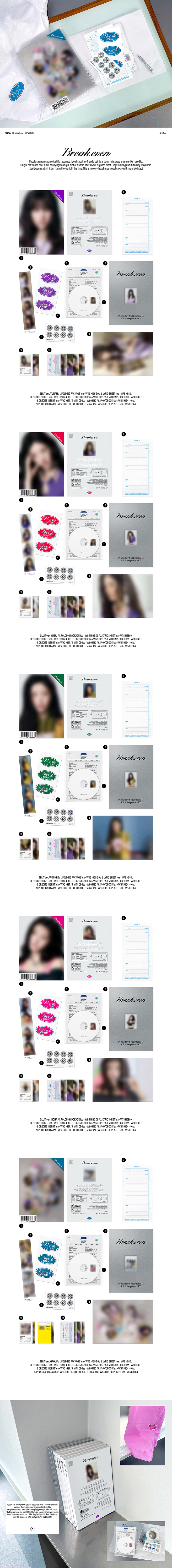 [EARLY-BIRD] 5th Mini Album ‘BREAK EVEN’ (GLLIT ver.) (Random) 1 detail