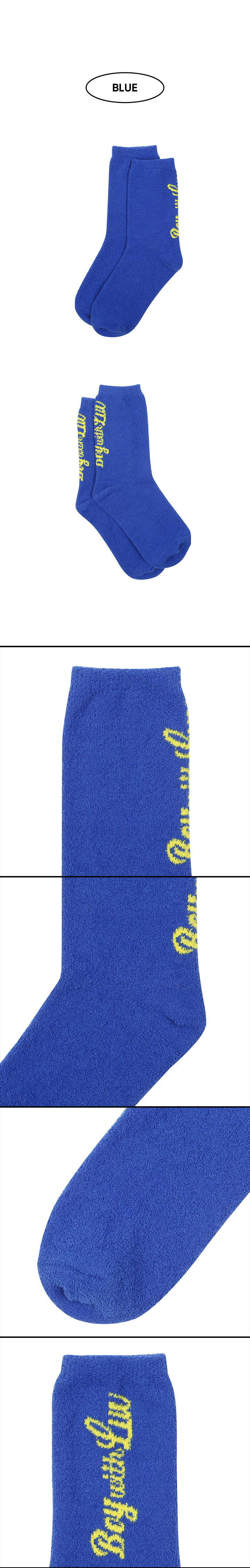 Bwl Sleep Socks 1 detail