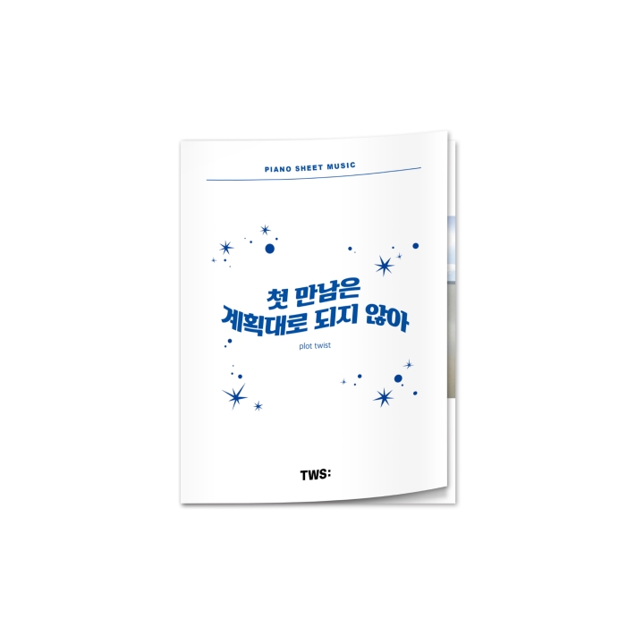 TWS | PIANO SHEET MUSIC : TWS '첫 만남은 계획대로 되지 않아' (plot
