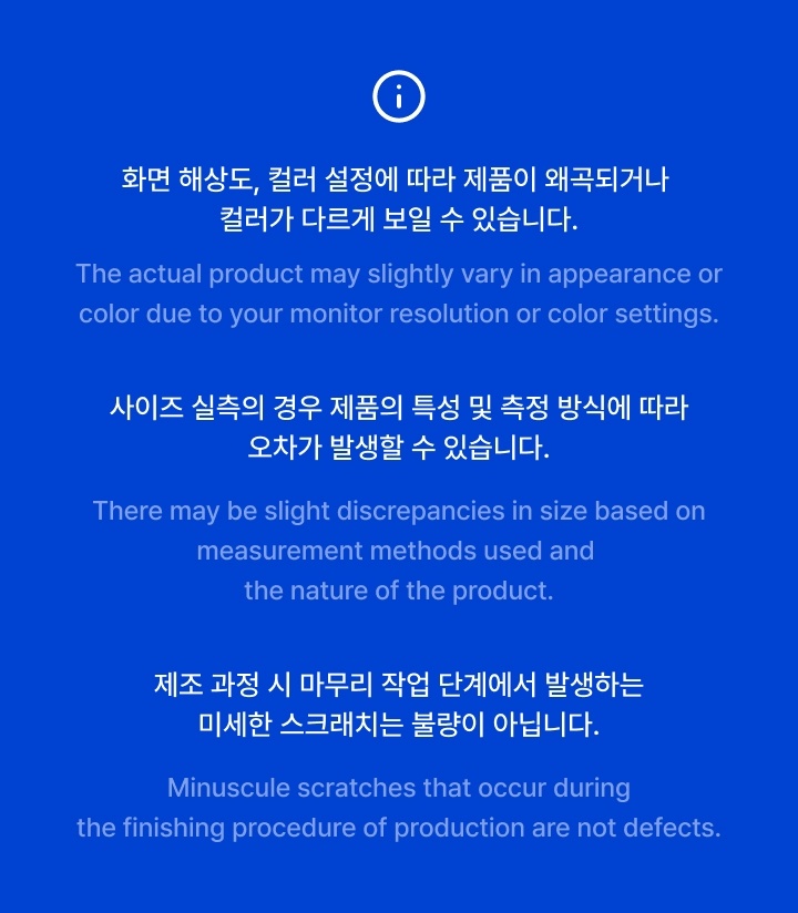 Official Light Stick Strap 2 detail