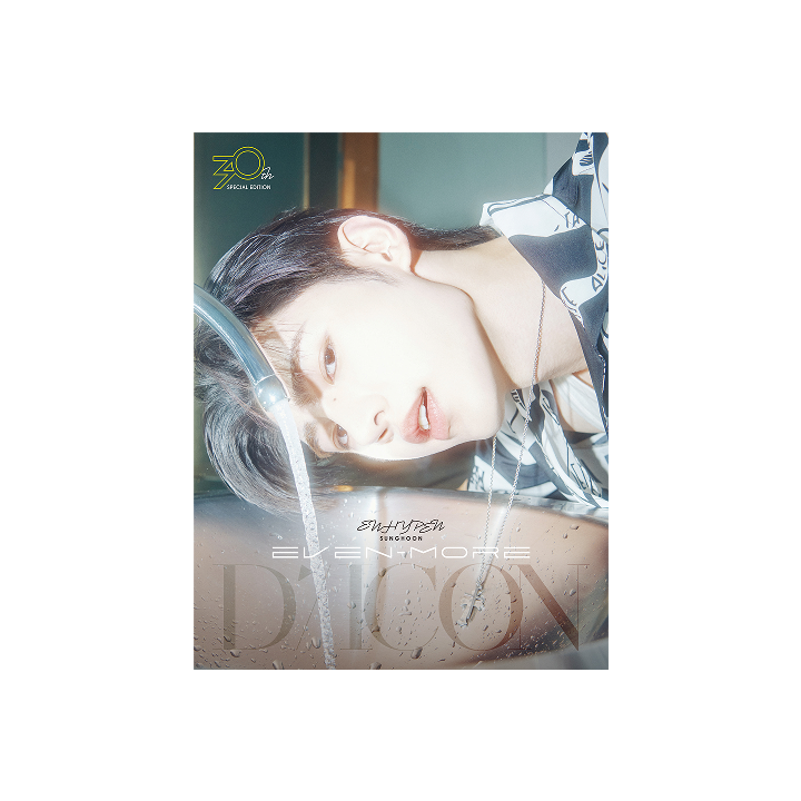 [Photocard Ver.] DICON VOLUME N°30 ENHYPEN EVEN-MORE (SUNGHOON)