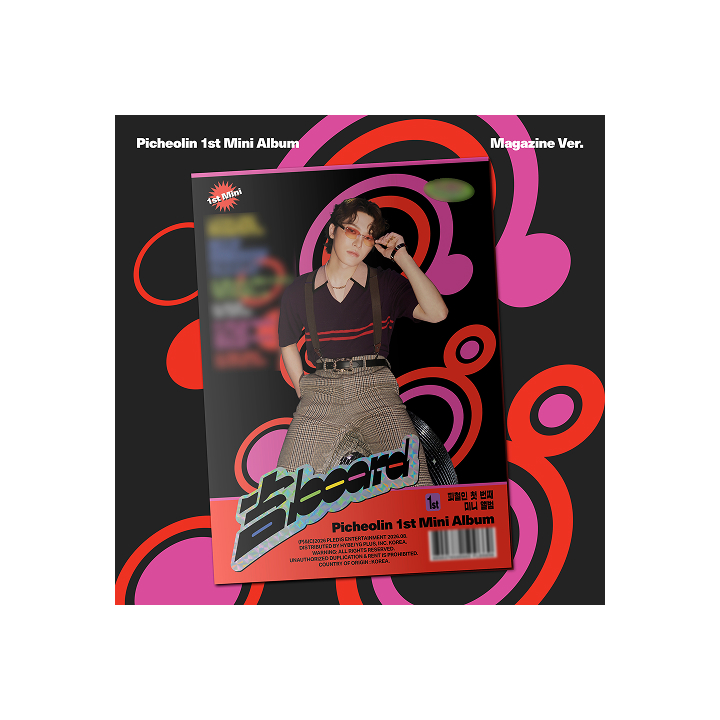 単品[吉BOARD(Gilboard)Magazine Ver.]