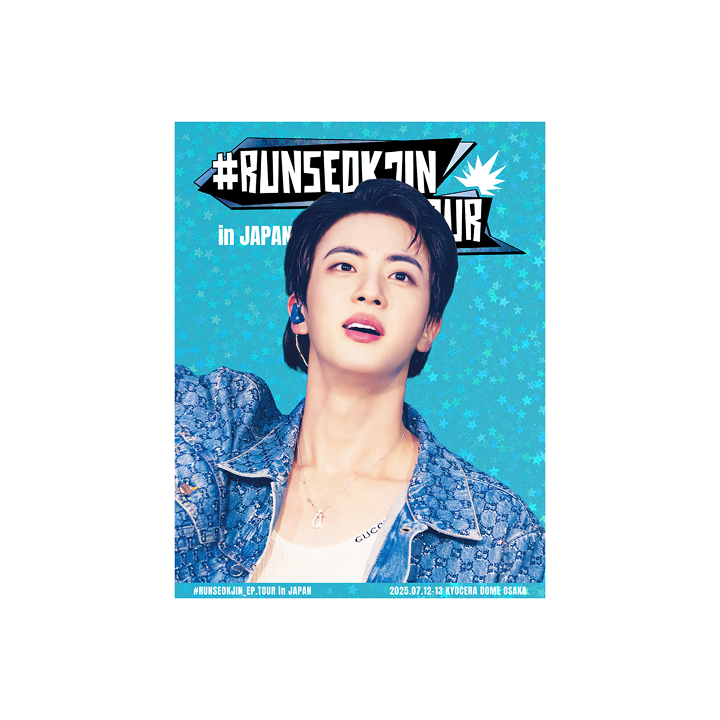 #RUNSEOKJIN_EP.TOUR in JAPAN DIGITAL CODE