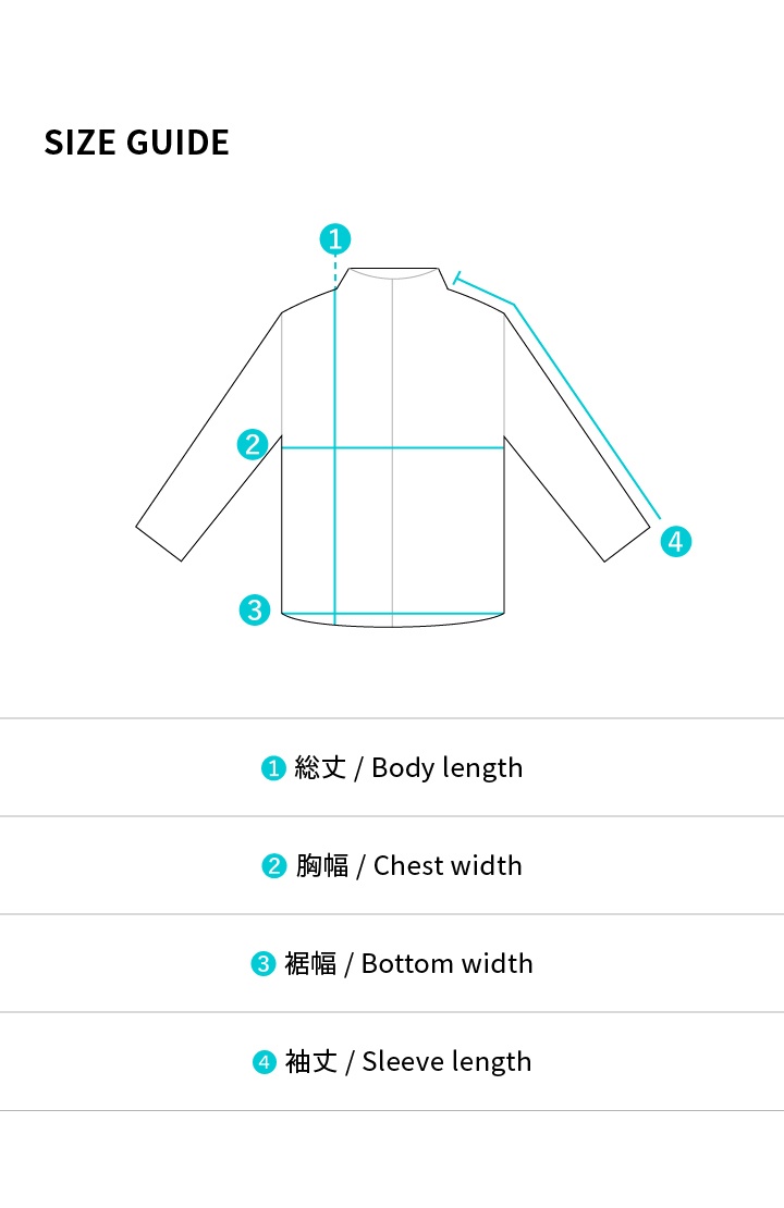 [TXT WALK TOGETHER]CARDIGAN 1 detail