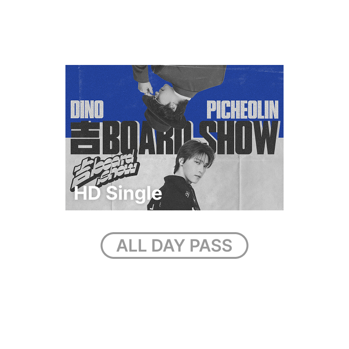 SEVENTEEN | 2026 DINOxPICHEOLIN [吉BOARD SHOW] HD Single-view (ALL