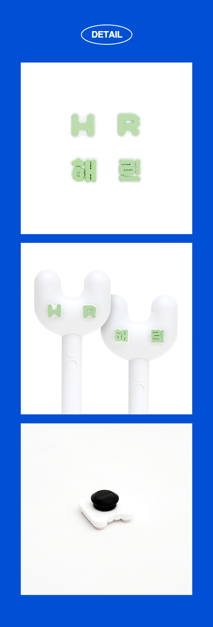 Light Stick Parts (HAERIN) 1 detail