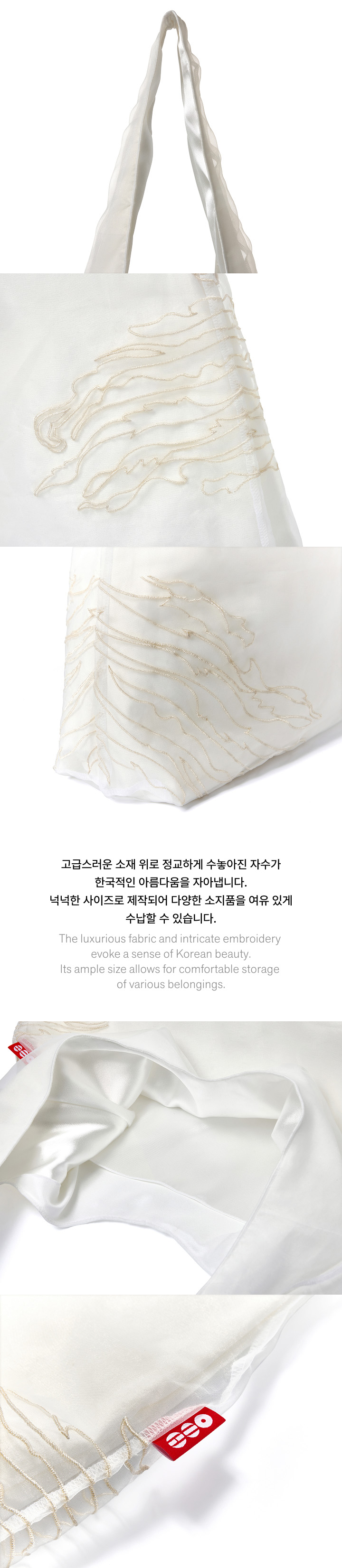 weverse-detail