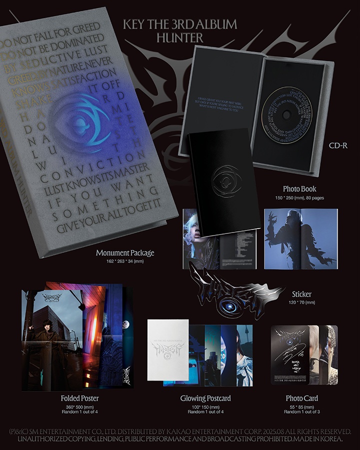 The 3rd Album [HUNTER] (Monument Ver.) 0 detail