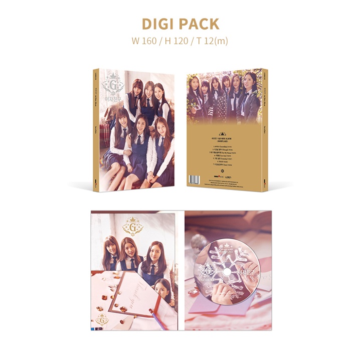 [3rd Mini Album] SNOWFLAKE 1 detail
