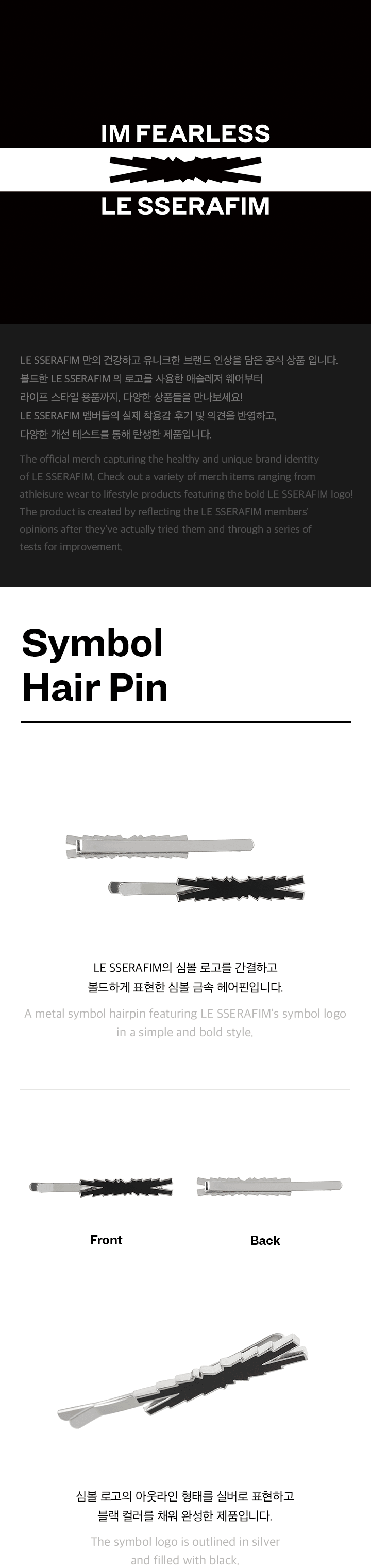 Symbol Hair Pin 1 detail