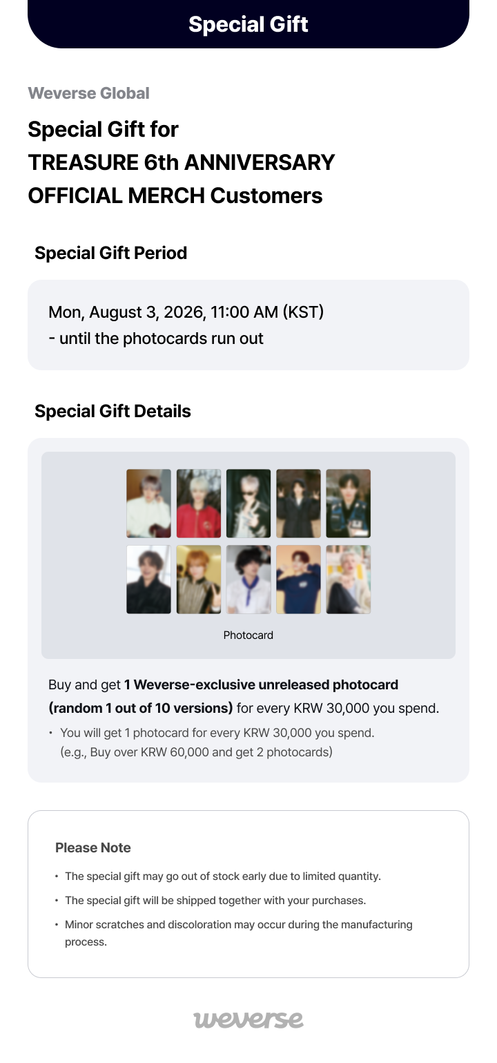 [TREASURE ARCHIVE] MESSAGE CARD SET 0 detail