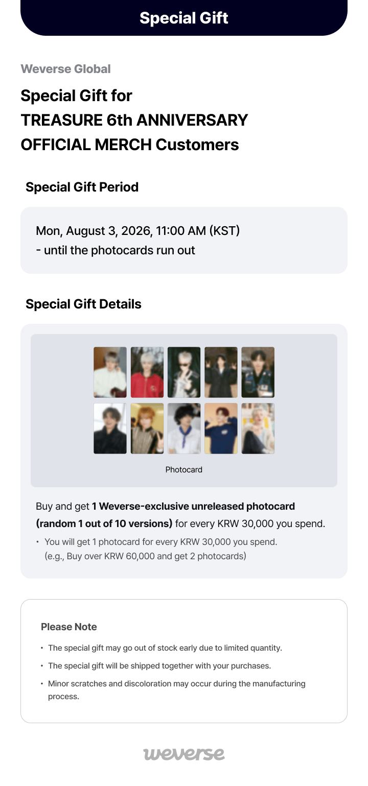 [TREASURE ARCHIVE] MESSAGE CARD SET 0 detail