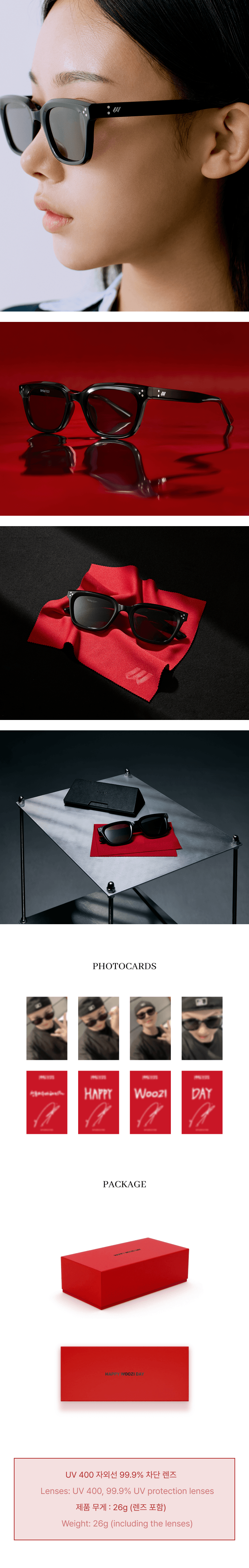 HAPPY WOOZI DAY [SUNGLASSES] 3 detail