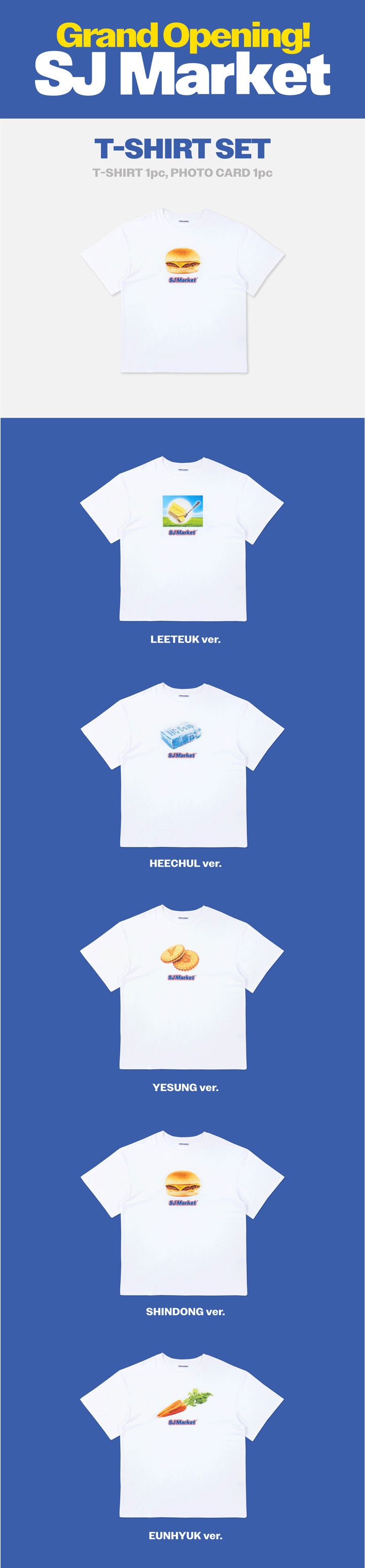 T-SHIRT SET 1 detail