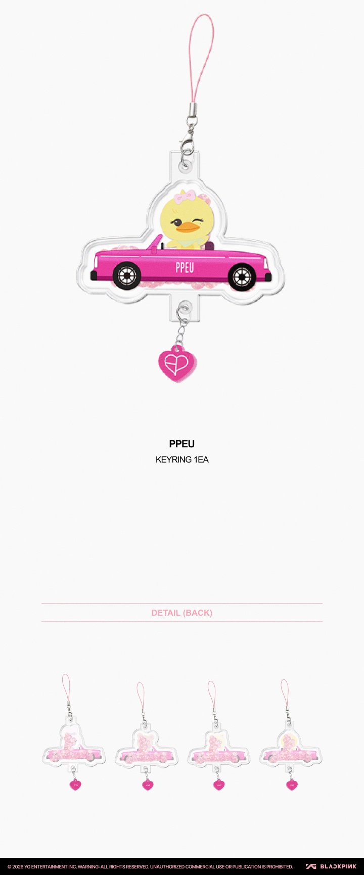 [BPPOPUP] BLACKPINK CHARACTER AIRTUBE KEYRING 1 detail