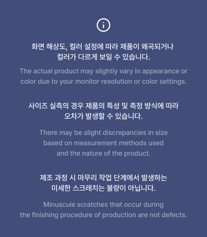 Cushion Keyring (Random) 4 detail