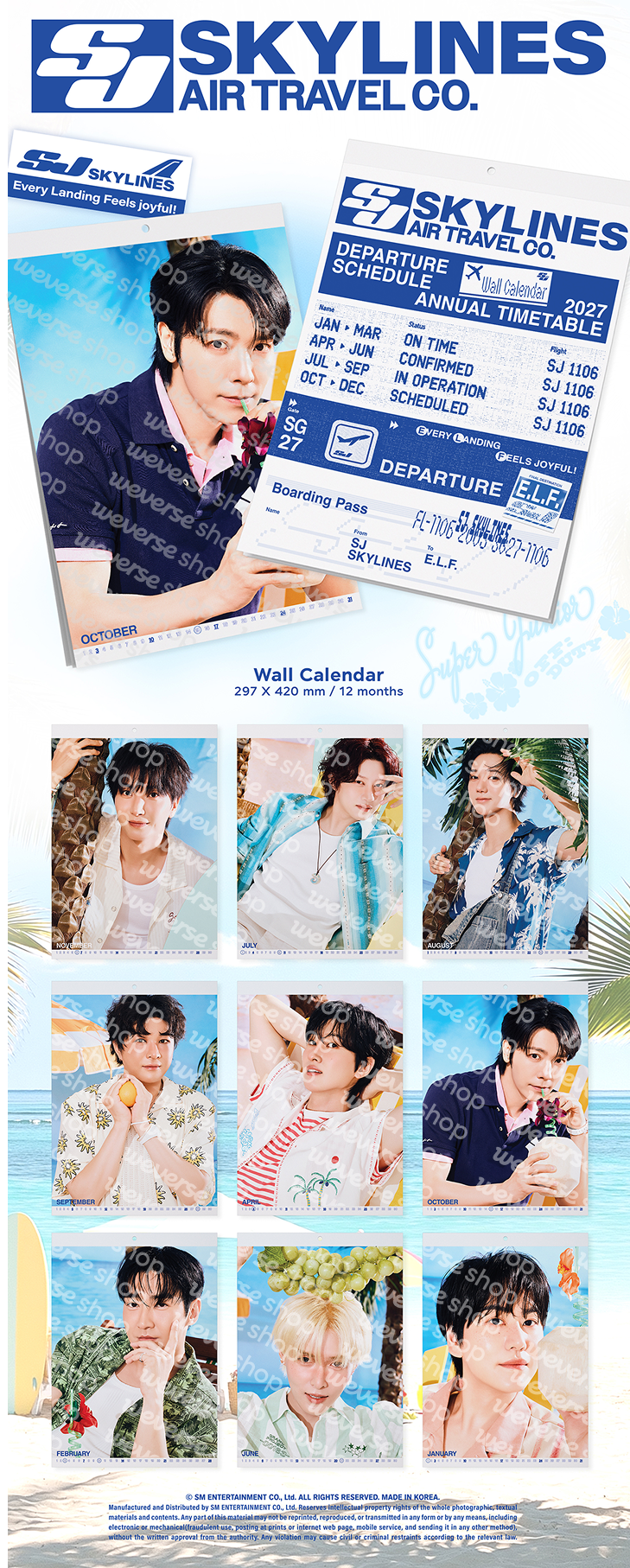 SUPER JUNIOR 2027 Season's Greetings (Set) 2 detail