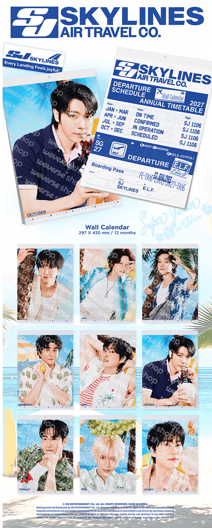 SUPER JUNIOR 2027 Season's Greetings (Set) 2 detail