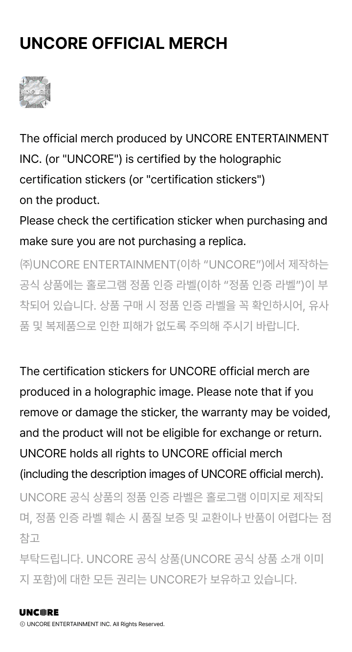 [SNOWY SUMMER] CARABINER KEYRING_JEON MINWOOK 2 detail