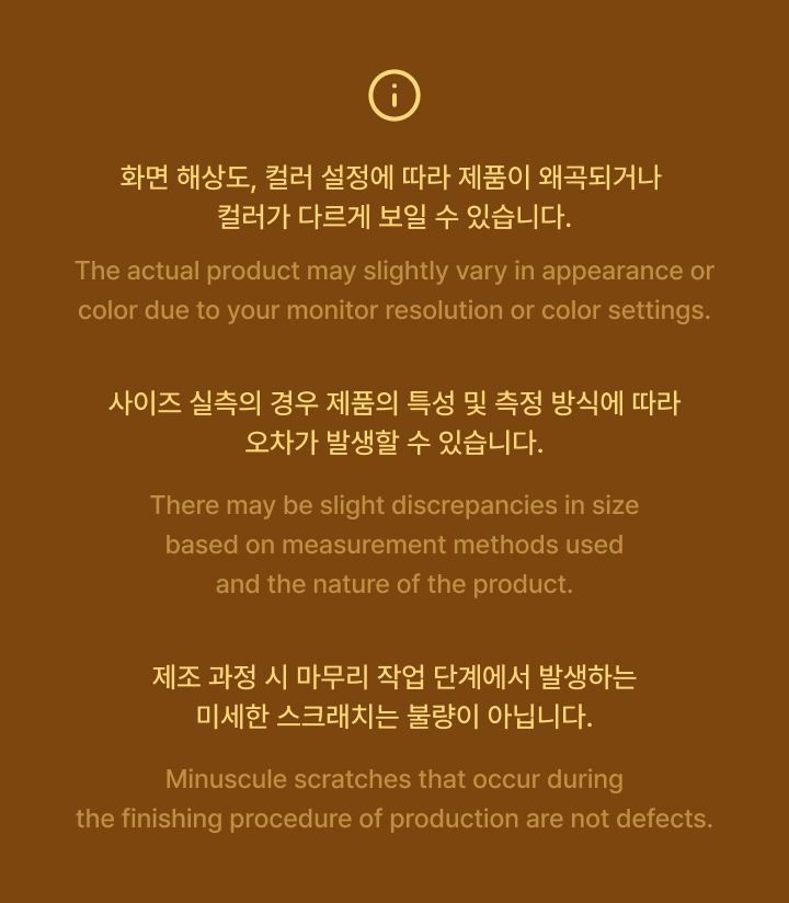 weverse-detail