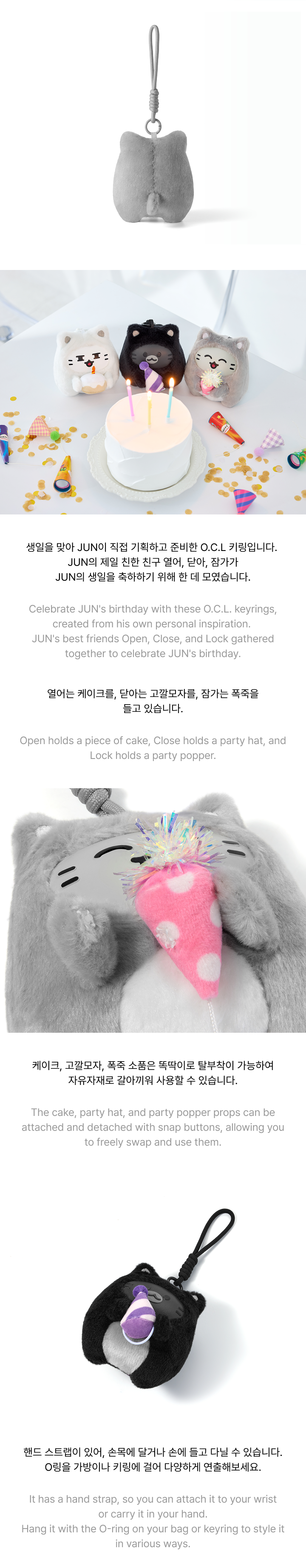 weverse-detail