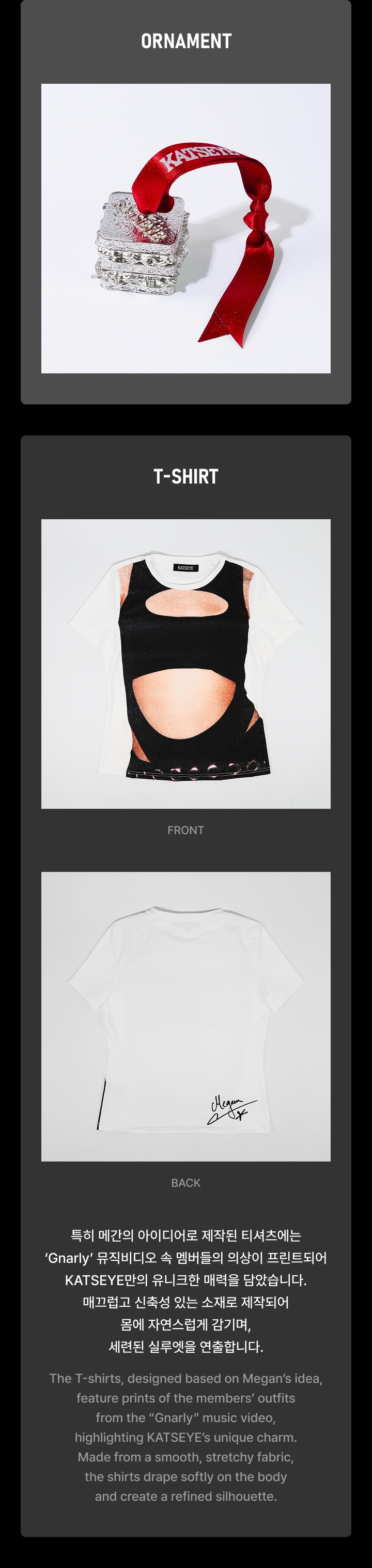 Holiday Chaos 'Megan' Box 2 detail