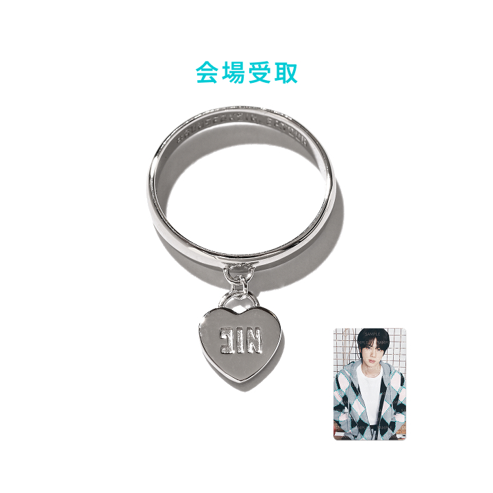 BTS | [RUNSEOKJIN in JAPAN] RING
