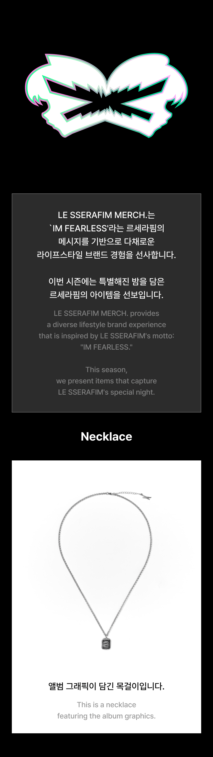 Necklace 0 detail