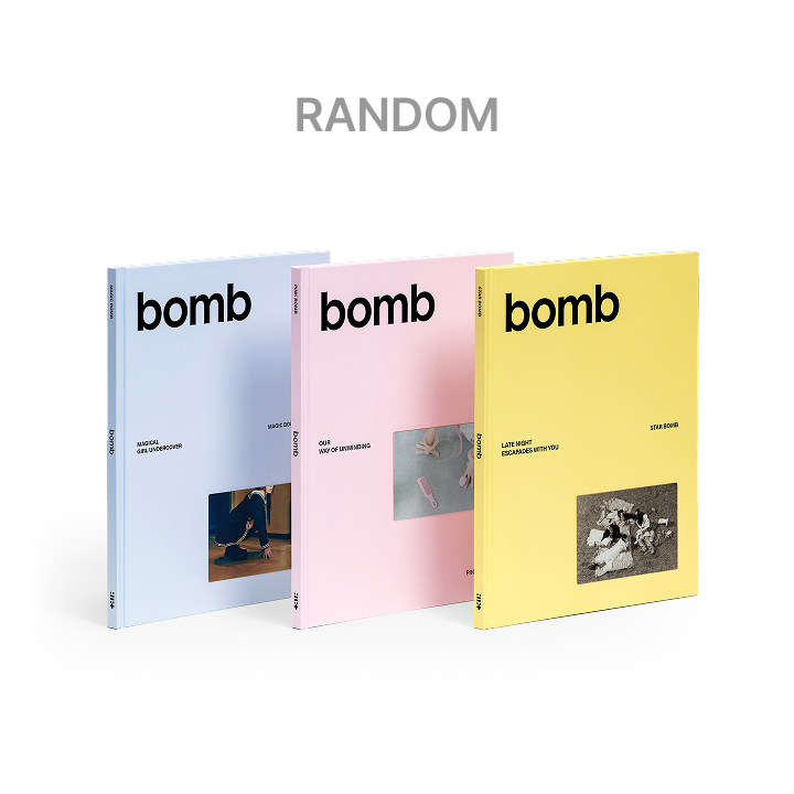 単品ランダム [‘bomb’]