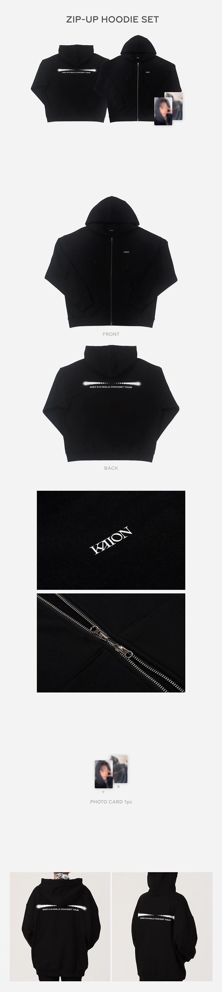 ZIP-UP HOODIE SET 0 detail