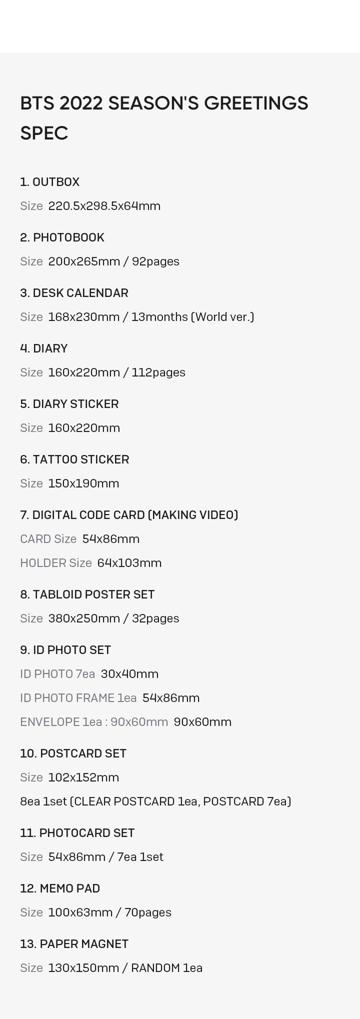 2022 Season's Greetings & Wall Calendar 6 detail