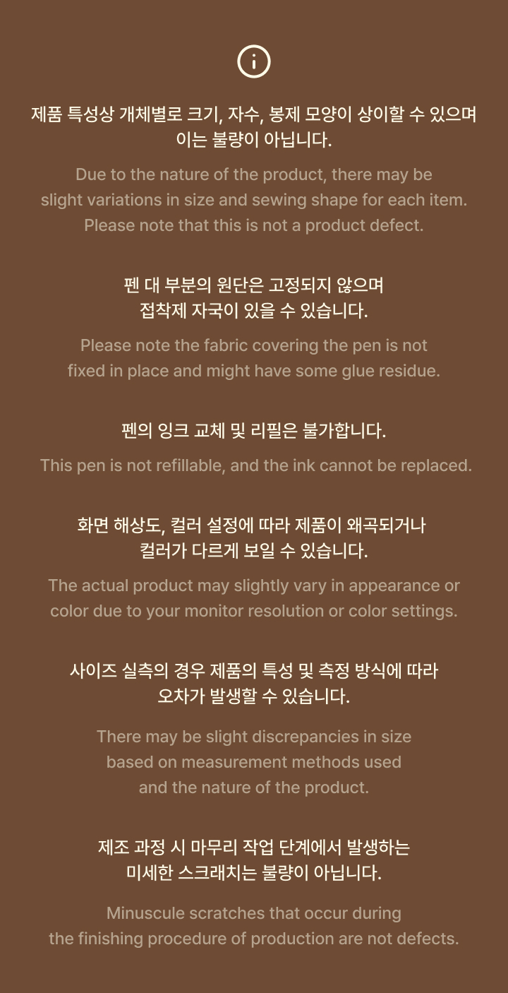 weverse-detail