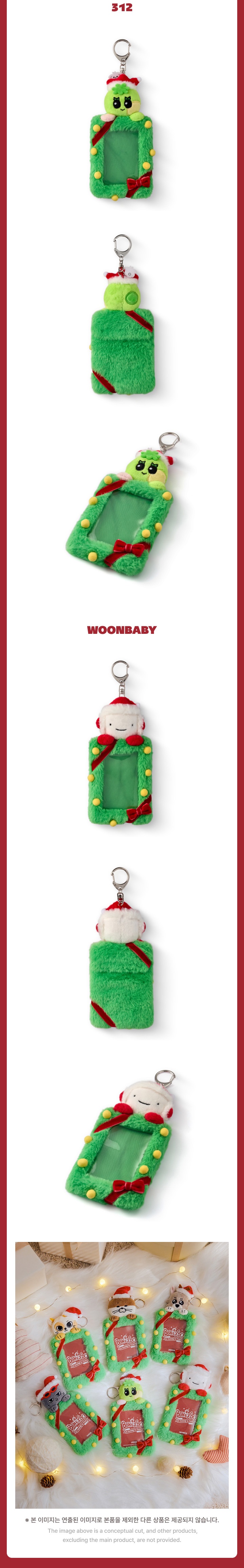 Photocard Holder 4 detail