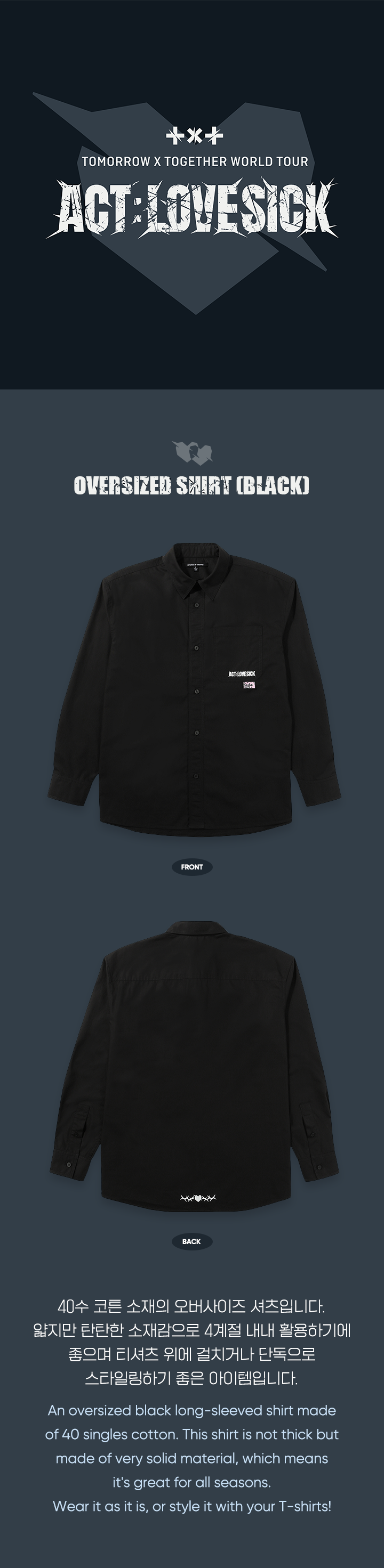 Oversized Shirt (black) 0 detail