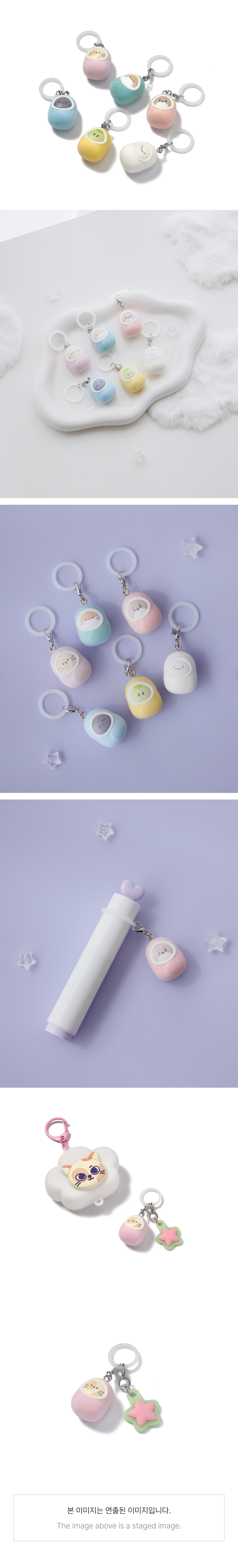 Lucky Draw (Mini Figure Keyring) 4 detail