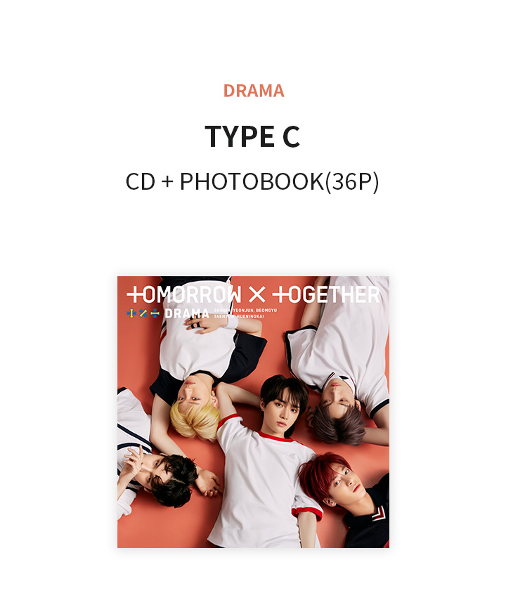 『Drama』 Type C 0 detail