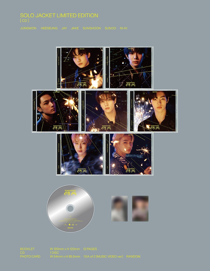 ENHYPEN JAKE DIMENSION : SENKOU Official Photo Card – Solo – Universal Weverse – Original Japan Issue