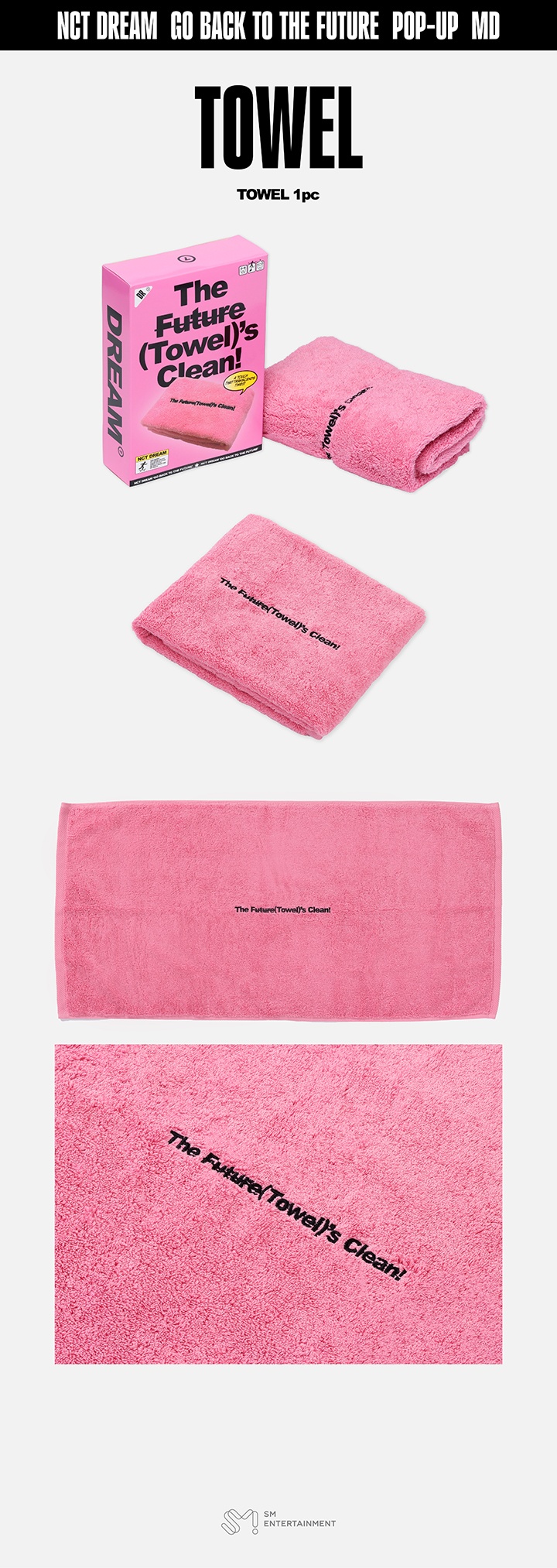 TOWEL 1 detail