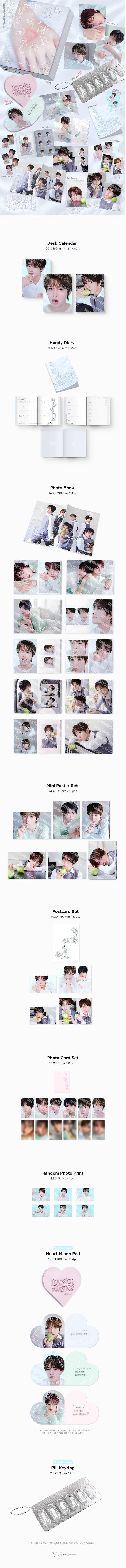NCT WISH 2027 Season's Greetings (Set) 1 detail