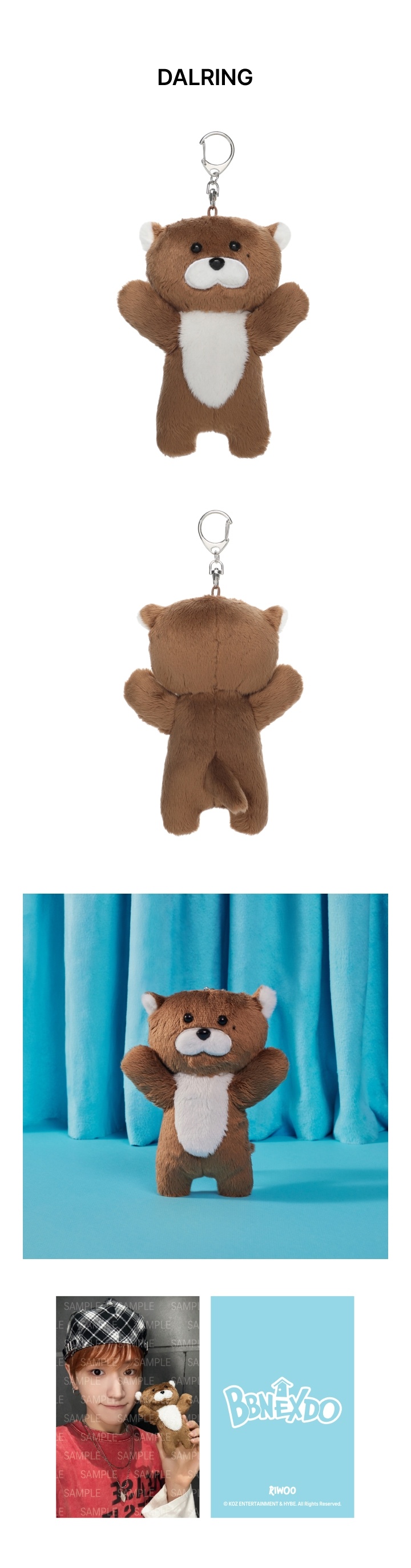 Plush Keyring (HOW? ver.) 1 detail