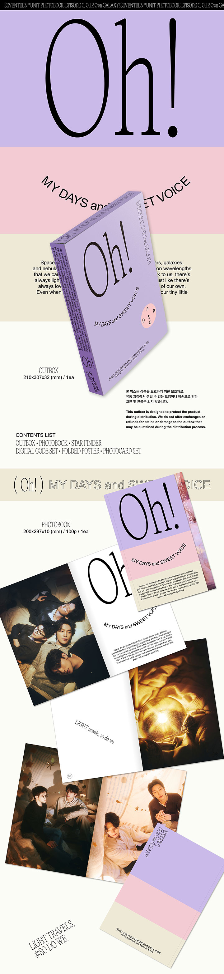 SEVENTEEN UNIT PHOTOBOOK ‘EPISODE C,D' SET 3 detail