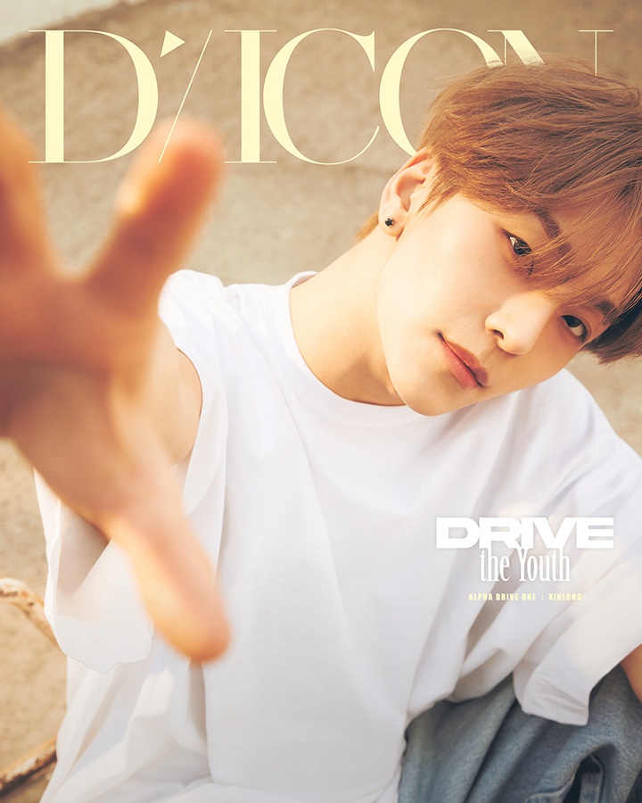 DICON VOLUME N°33 ALPHA DRIVE ONE DRIVE THE YOUTH (SET) 7 detail