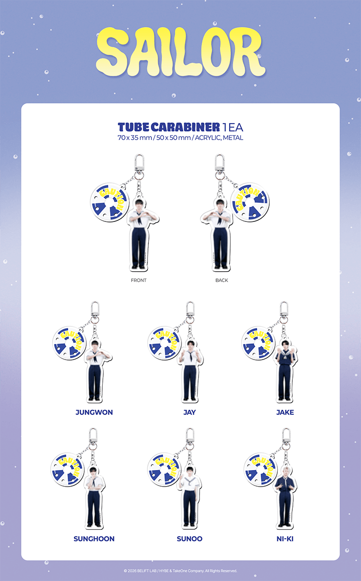 [ENHYPEN WORLD] TUBE CARABINER 0 detail
