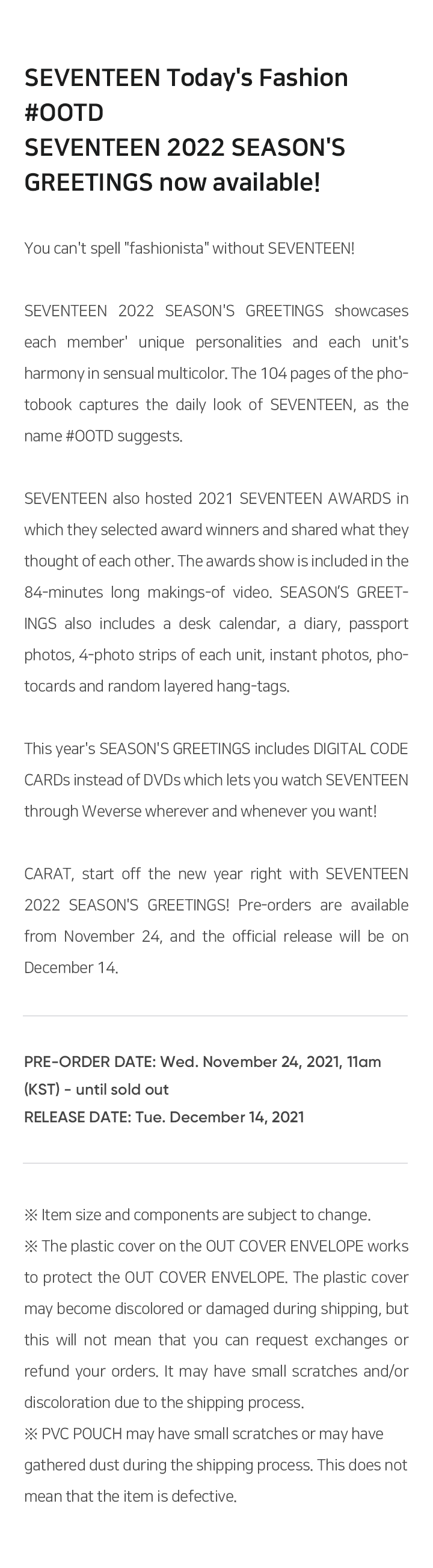 2022 Season's Greetings 3 detail